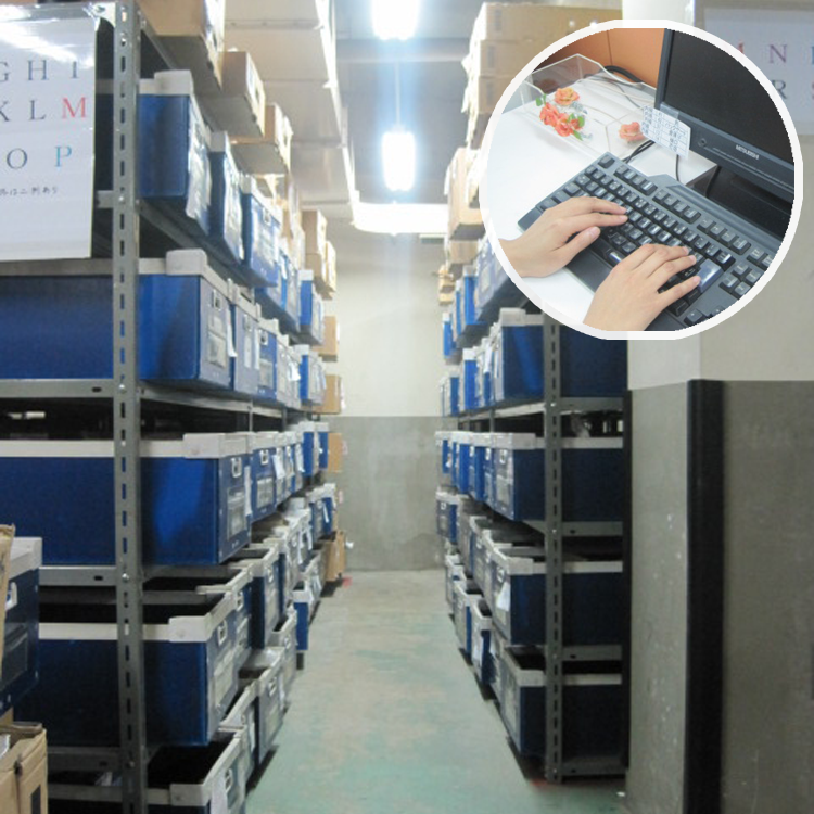 入庫｜株式会社ファーイーストコーポレーション